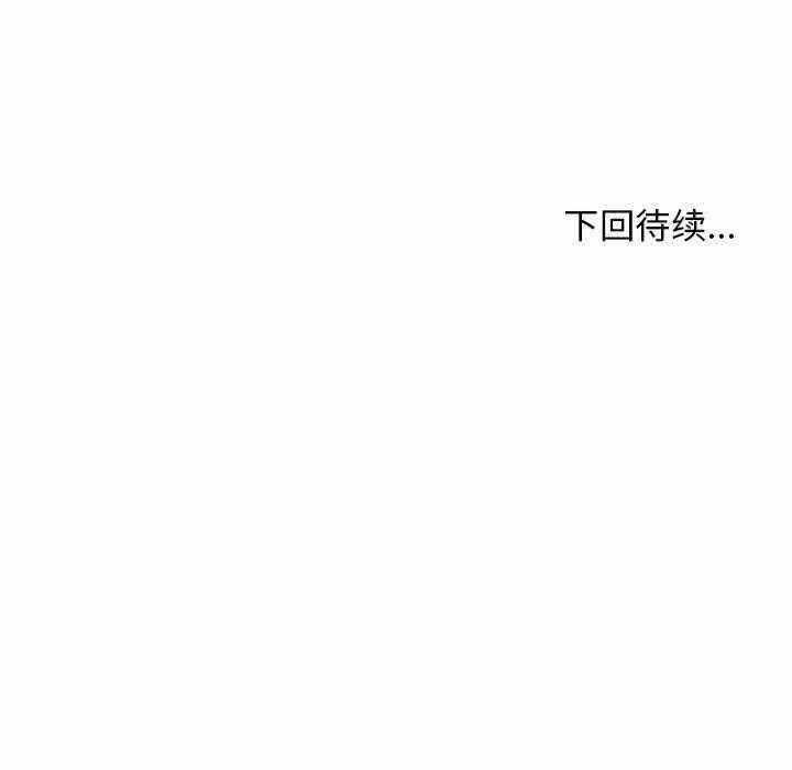 第133张