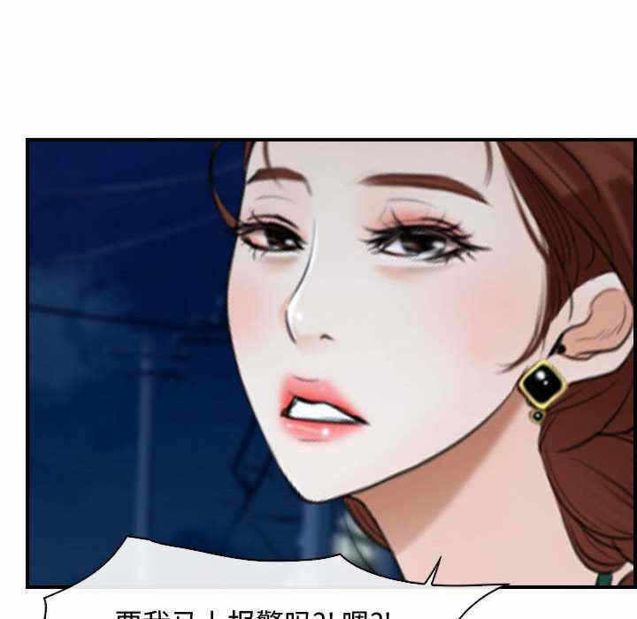 第33张