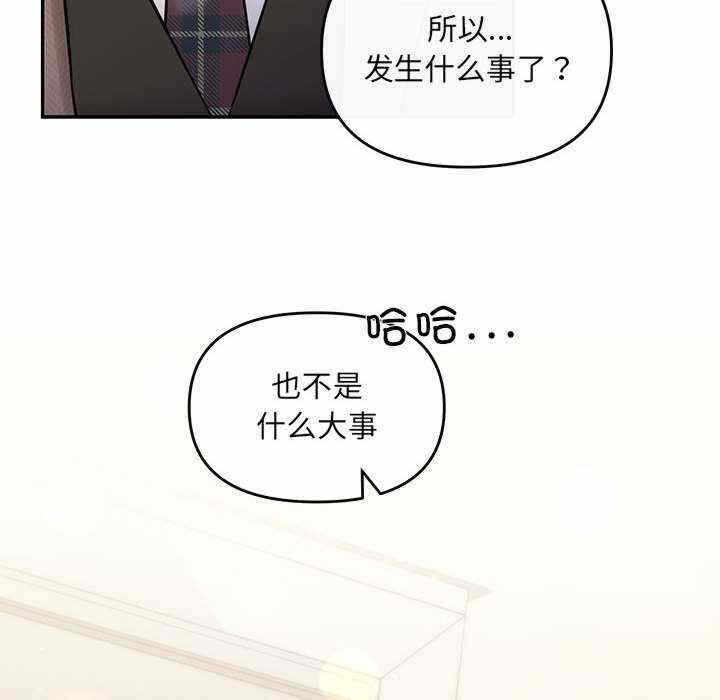 第63张