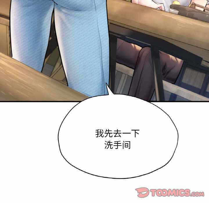 第159张
