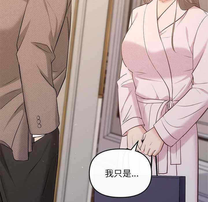 第68张