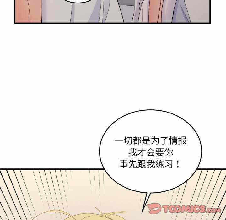 第142张