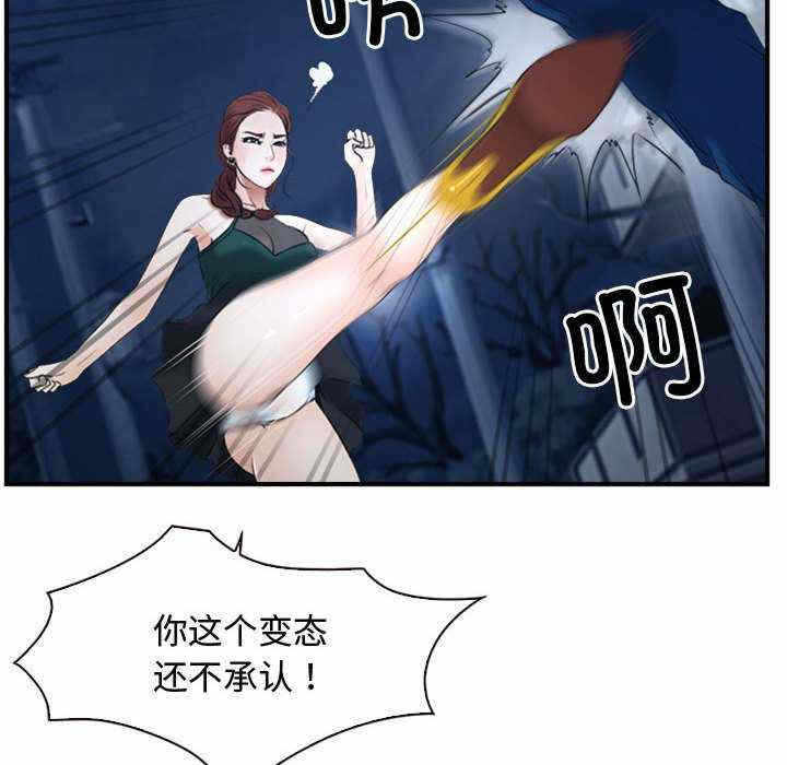 第40张