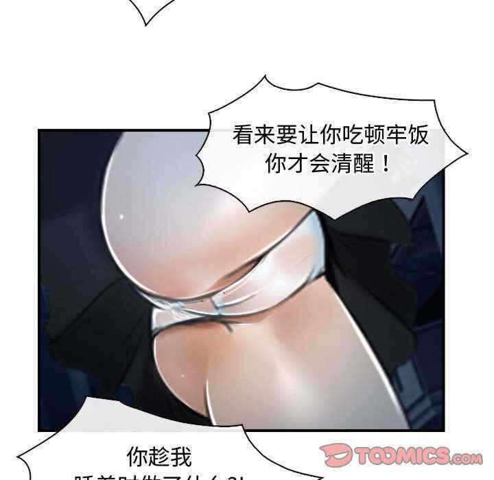 第42张