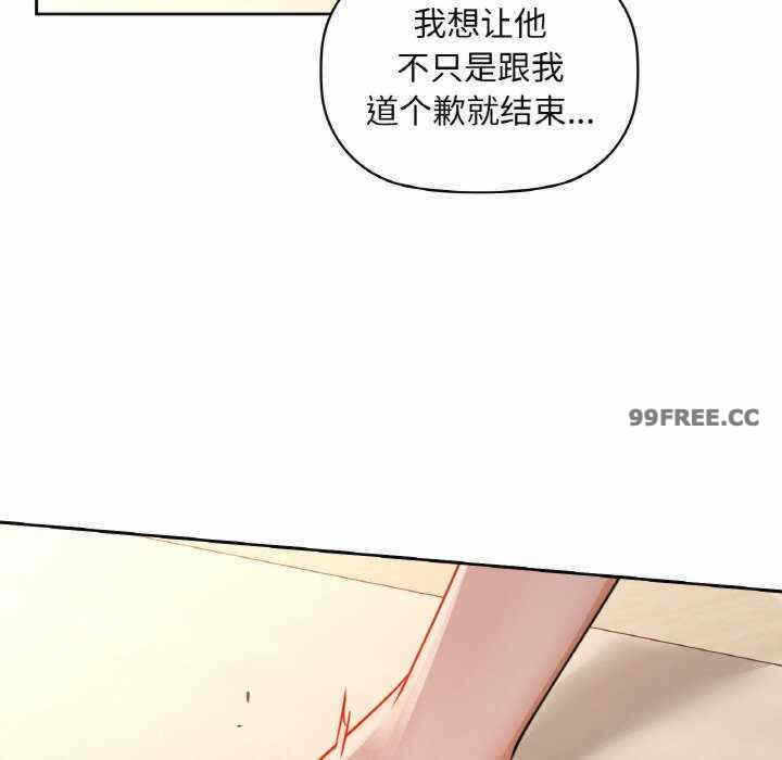 第69张