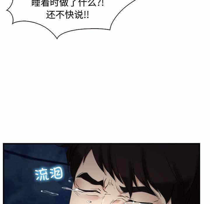 第44张