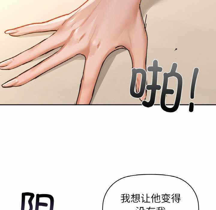 第71张