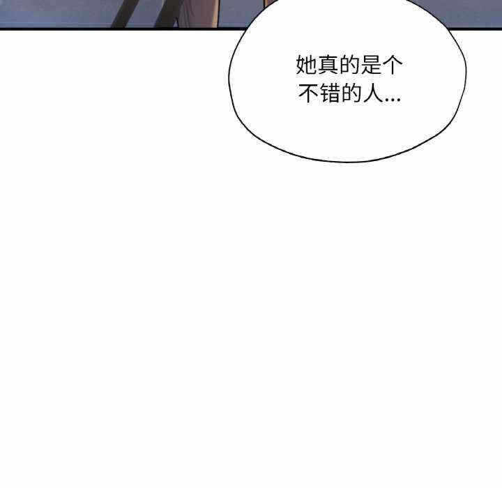第169张