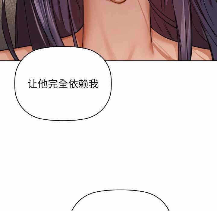 第76张