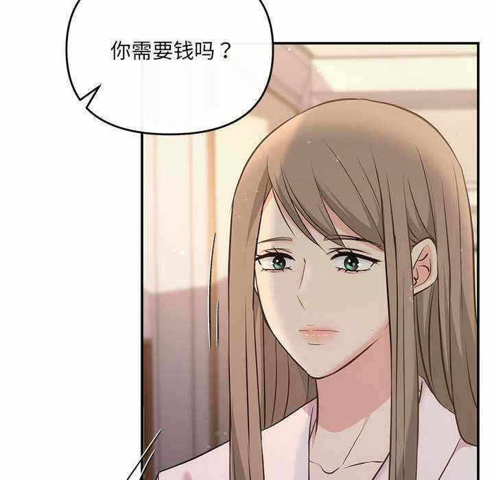 第76张