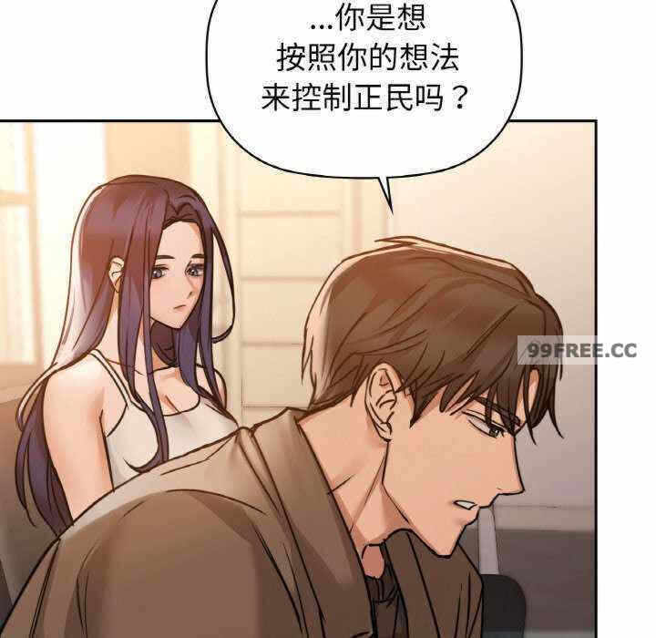 第77张