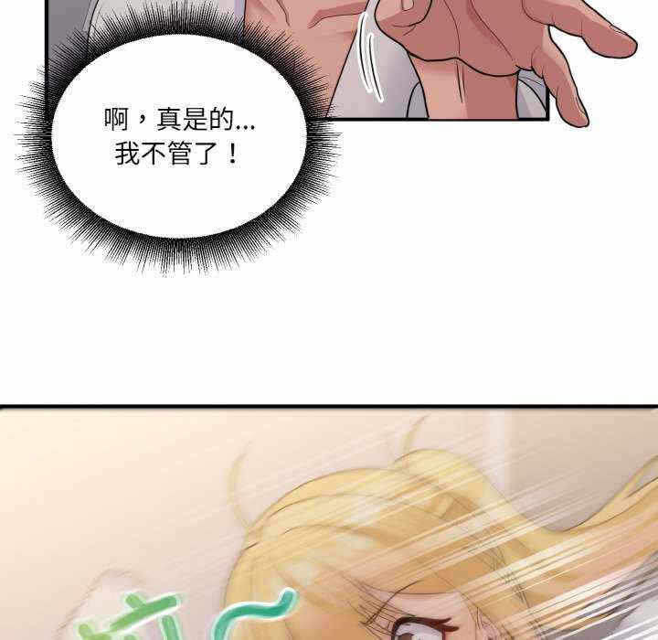 第152张