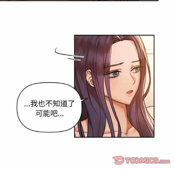 第79张