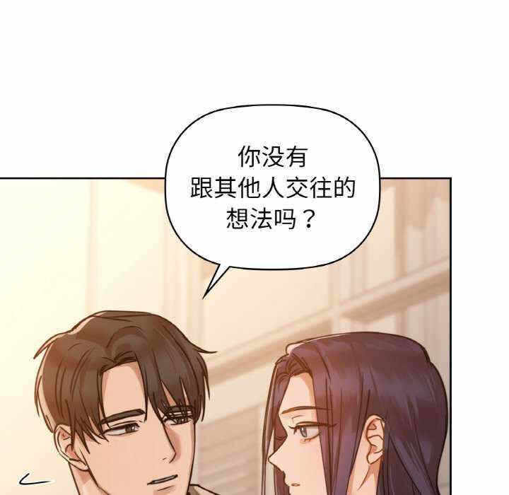 第82张