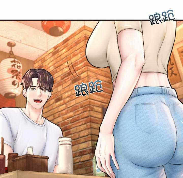 第177张