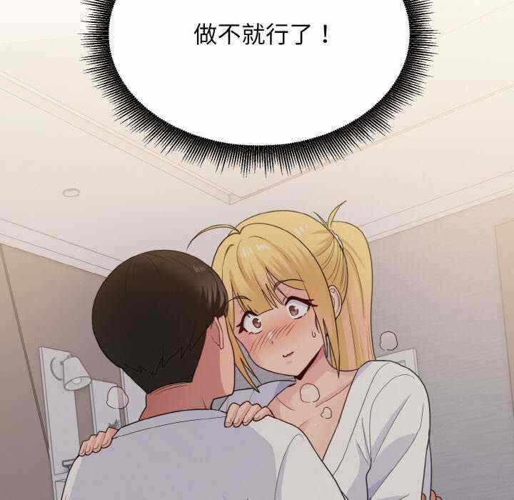 第159张