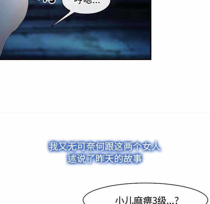 第51张