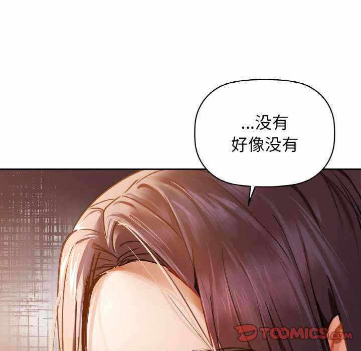 第86张