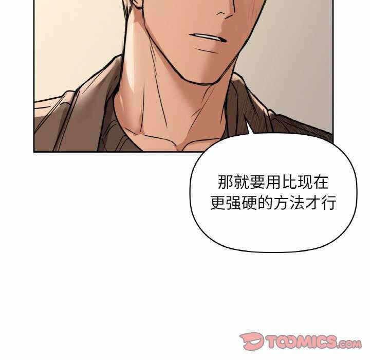 第91张
