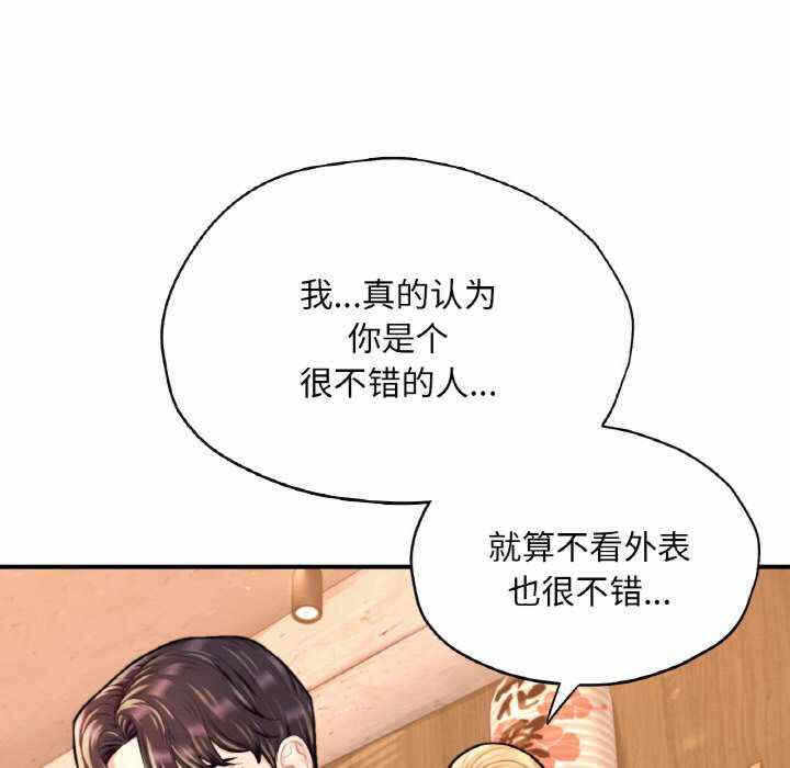 第7张