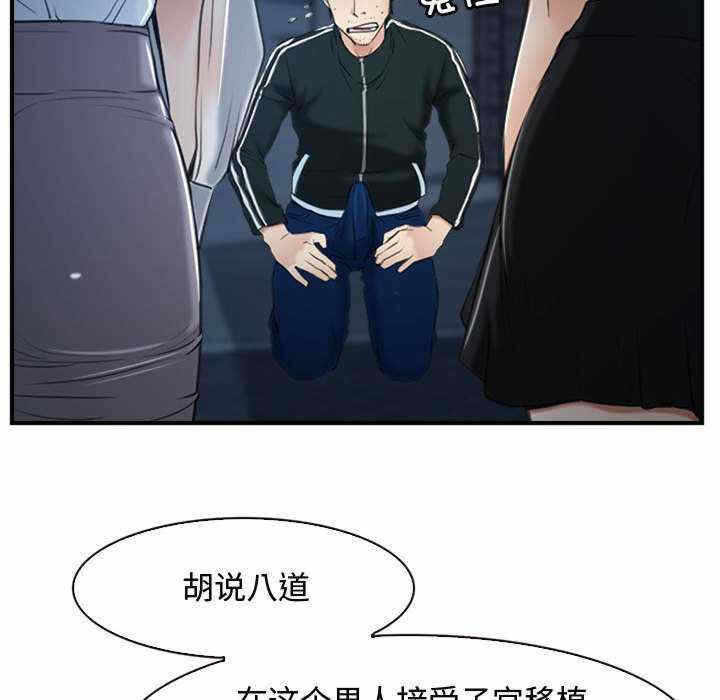 第57张