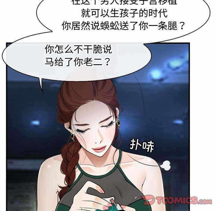 第59张