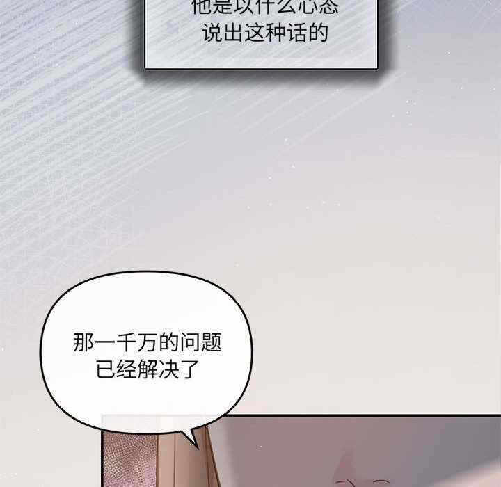 第93张