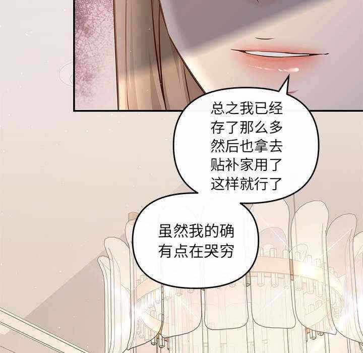 第95张