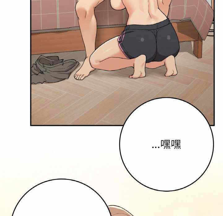 第47张