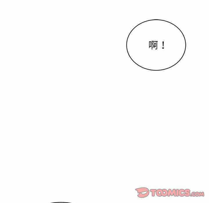 第146张