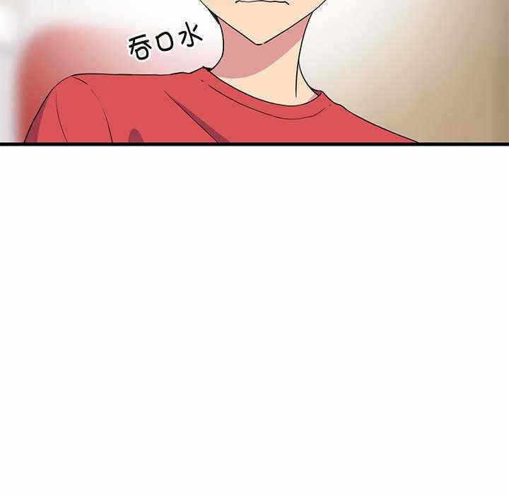 第41张