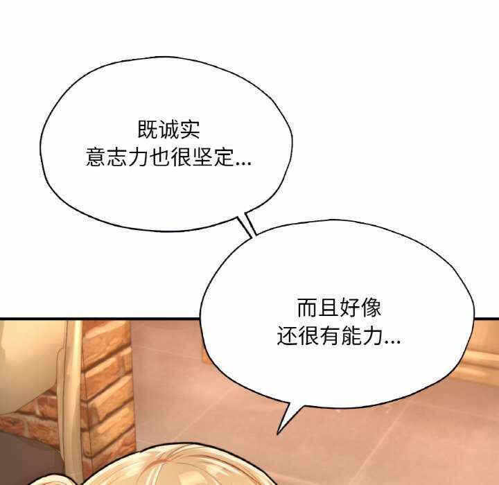 第16张