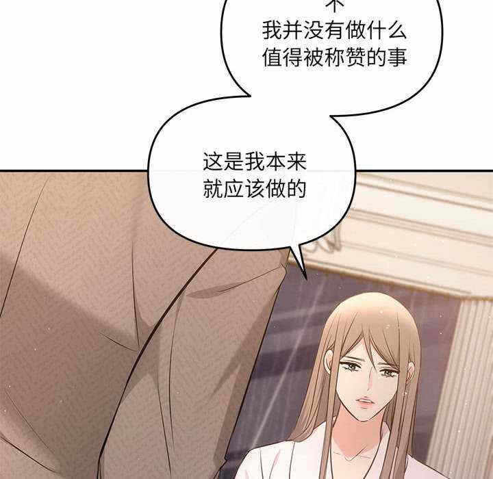 第100张