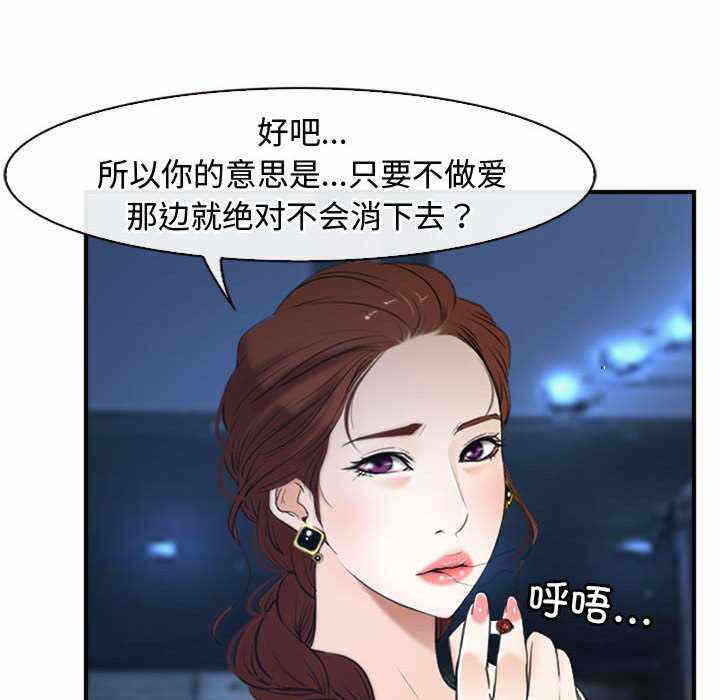 第71张