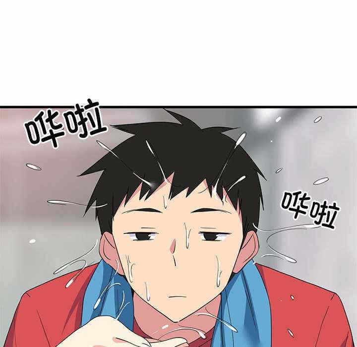 第44张