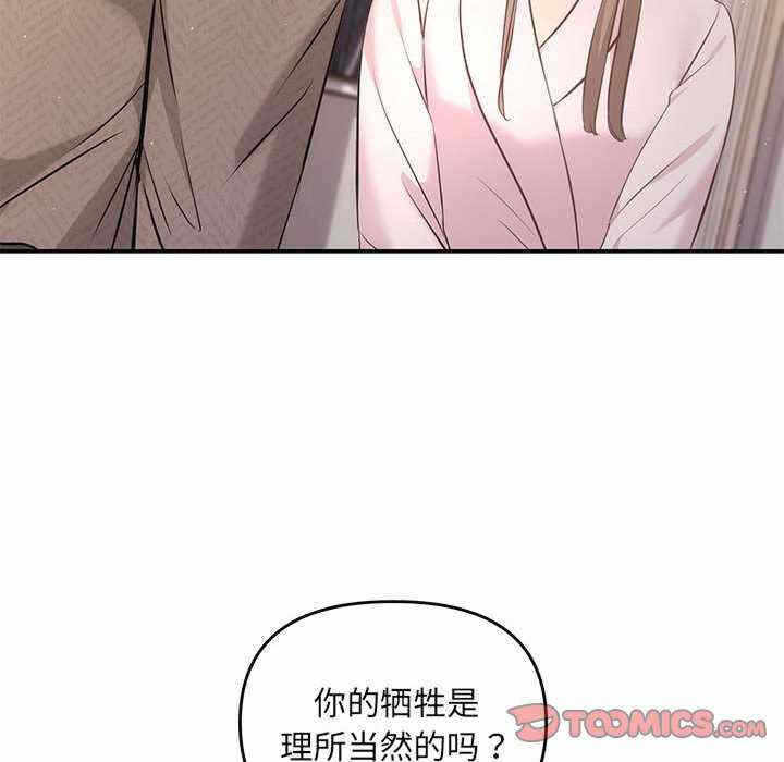 第101张