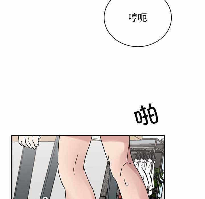 第152张