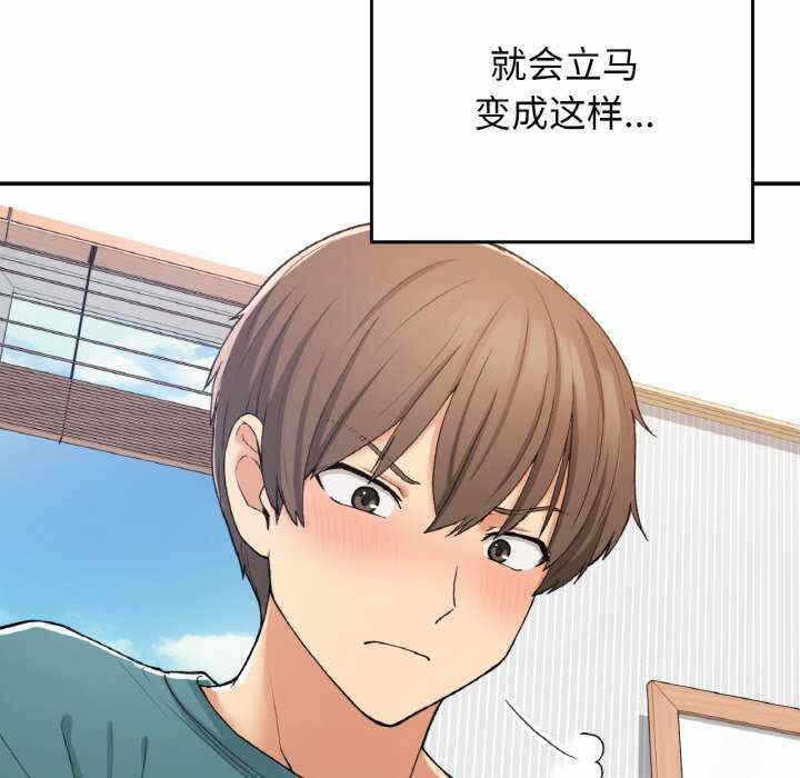 第56张