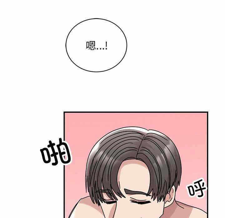 第156张