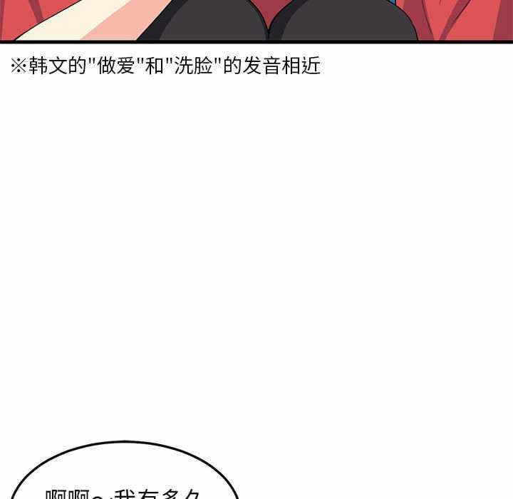 第50张