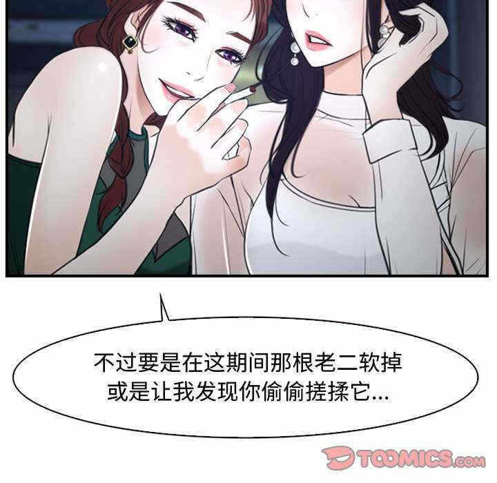第78张