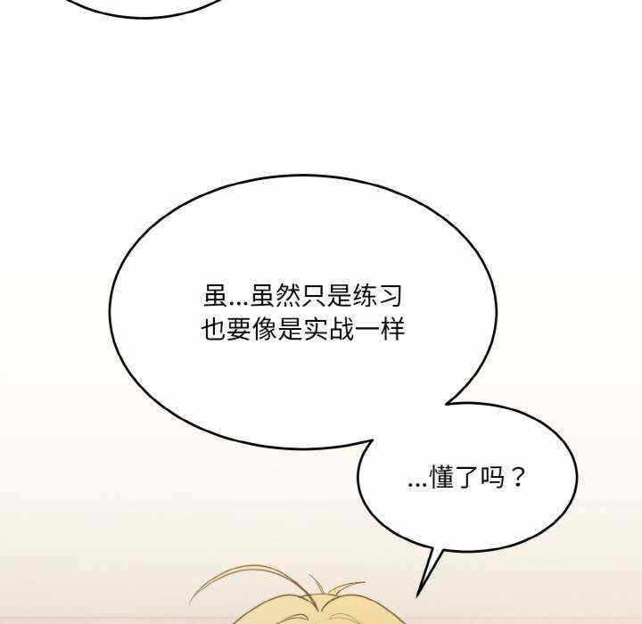 第16张