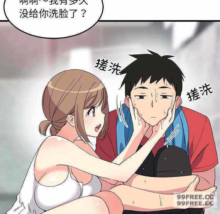 第51张