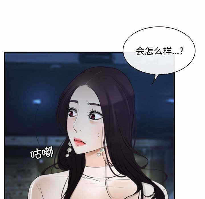 第80张
