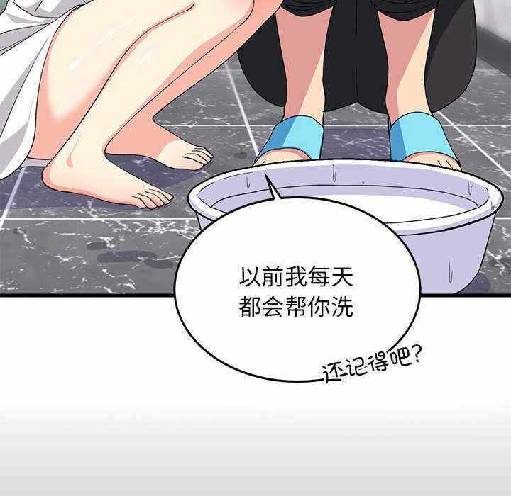 第53张