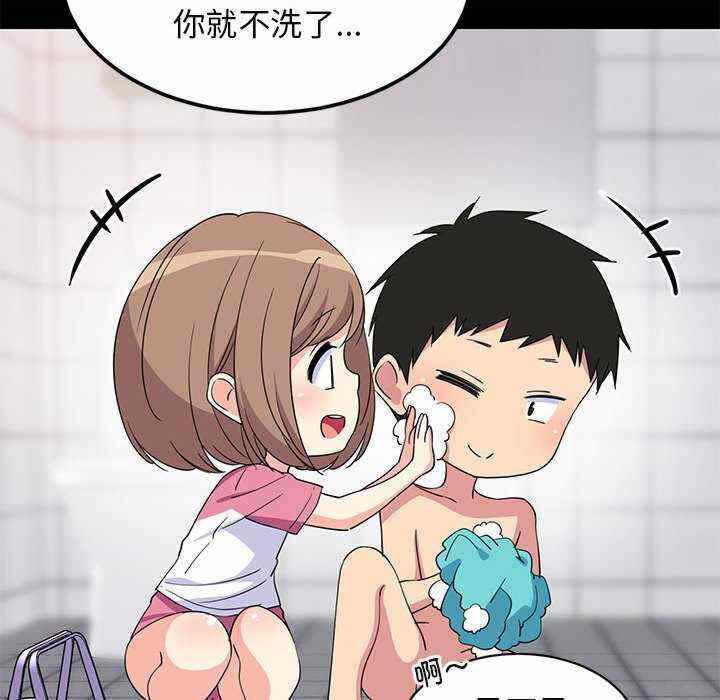 第58张