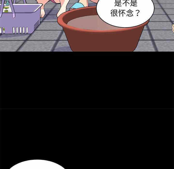 第60张