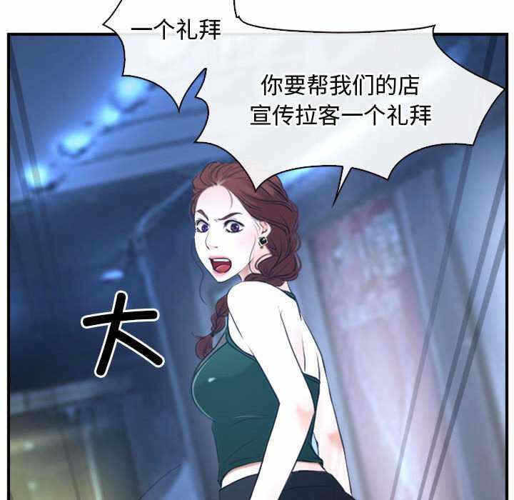 第84张
