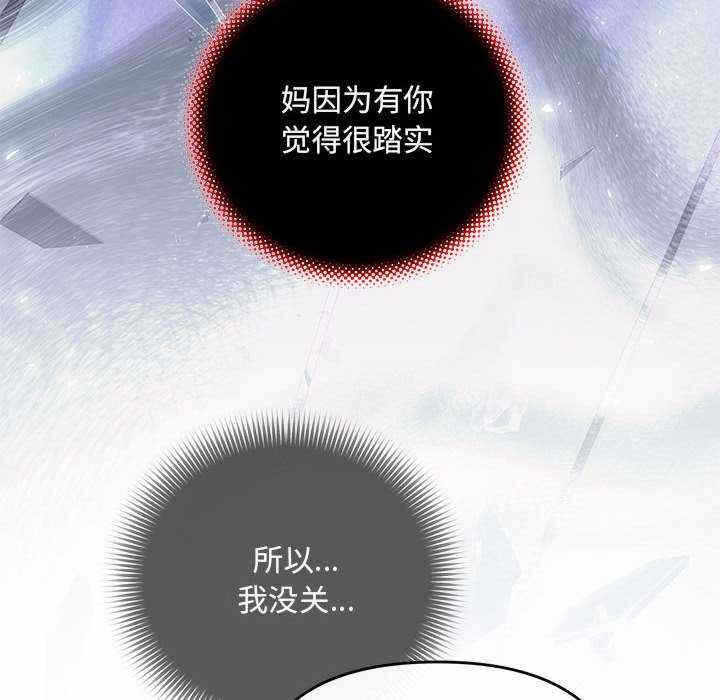 第119张