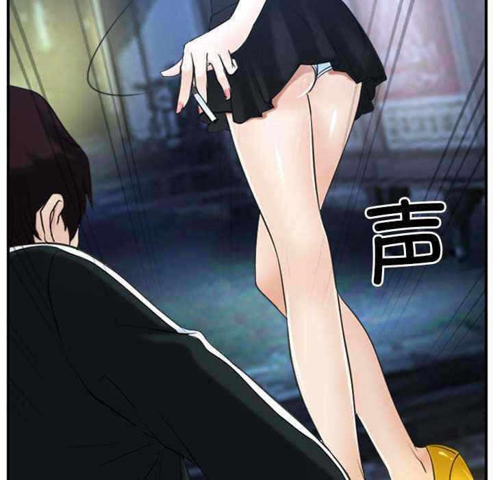 第85张
